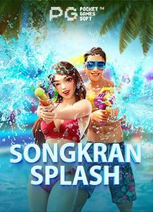 xoslot โบนัส 1002pp slot pg วิธีเล่นที่คุณควรรู้